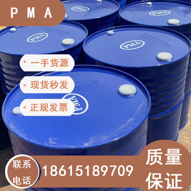 ѴPMA(j)ϴ탞(yu)(j)Ʒ