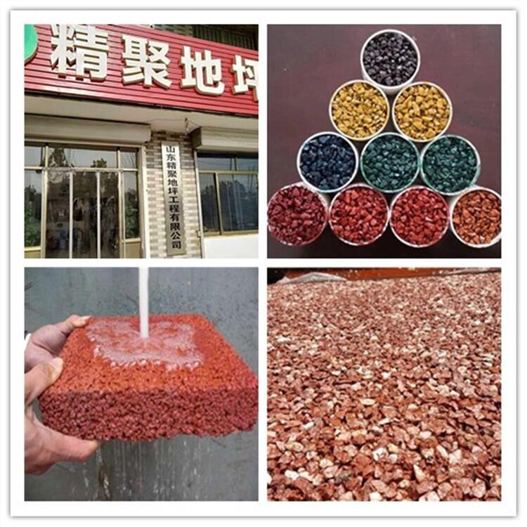 ɽ|۹͸ˮƺ ͸ˮʩ Ʒ|C