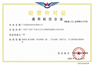 o˙CrI{Ѳҕ+Ո+o˙CԄәCC+Ԅ{񂑪ƽ_+o˙Cwб