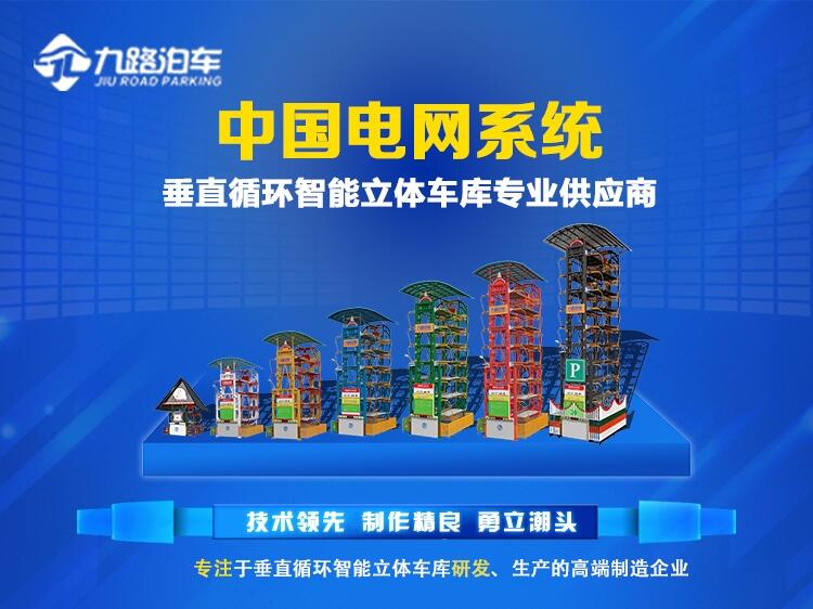 Ї늾W(wng)ϵy(tng)ֱѭh(hun)w܇쌣I(y)(yng)̡·܇