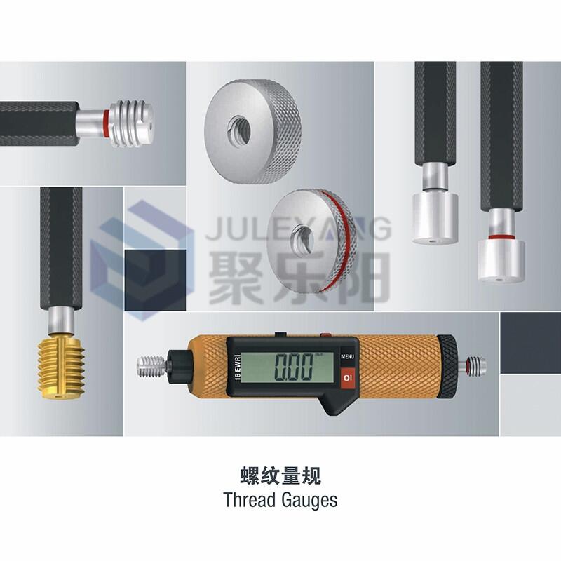 EMUGEĪ˹ݼy GݼyҎ ֹͨҎ ݼyhҎ Ҏ SֱN