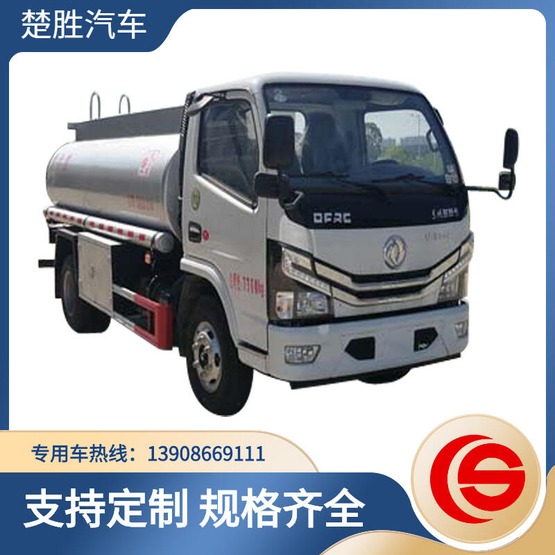 ͨҺwʽ\ݔ܇ ͨҺw\ݔ܇ Һ܇ ܇v