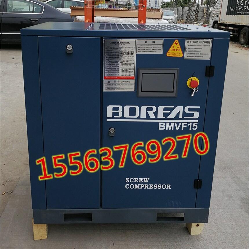 _(ki)ɽ45ǧ׃lՉC(j)r(ji)