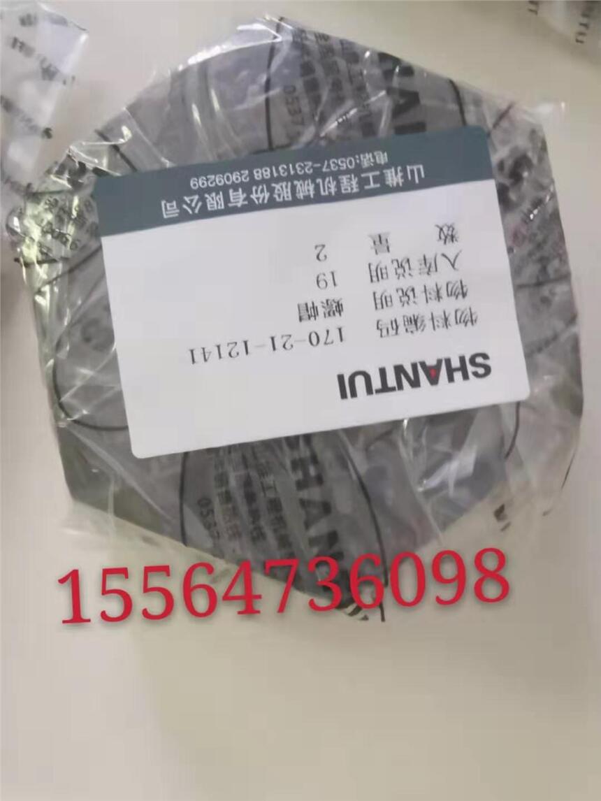 ػݿ؄x܇Ƭ9C0566/9C0567˹3054866lәC