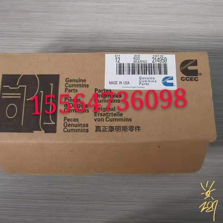 ػݹС423-819-1210RھC kwױ 23B-70-51560