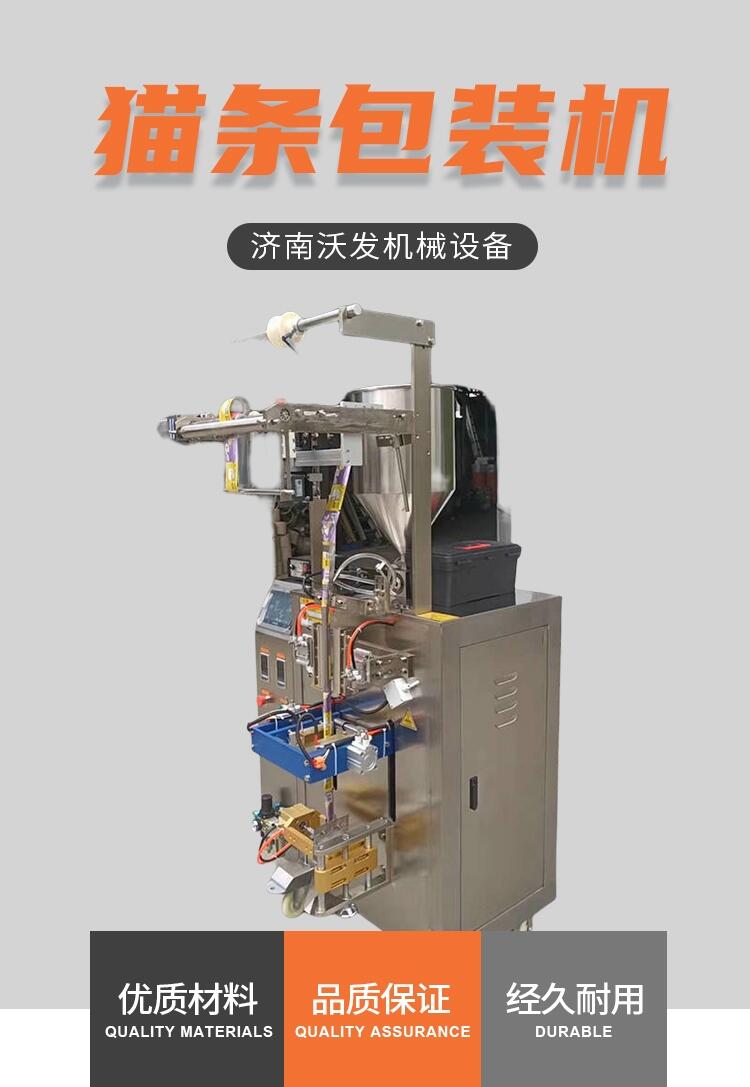 ӱ~؈lbC ְlL~ԄӰbC