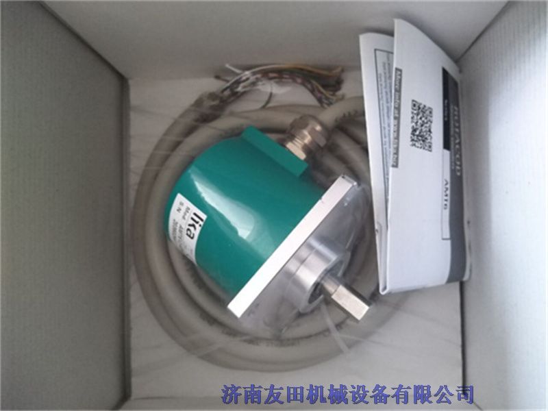 kinetronicaPWG 79 S 120-2010-A01