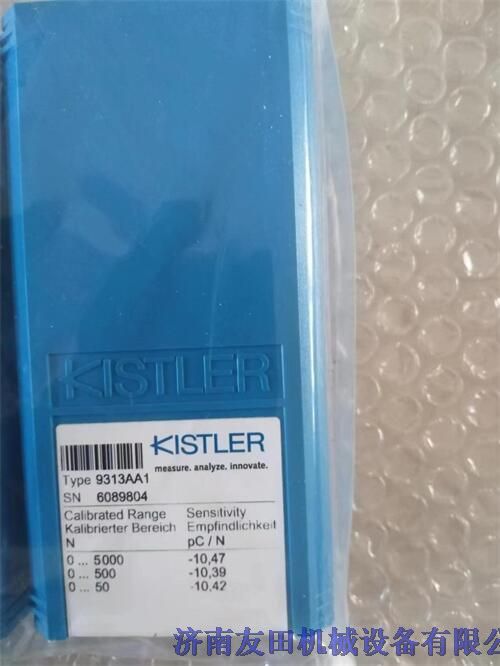 ʿKistler18020047 9215A