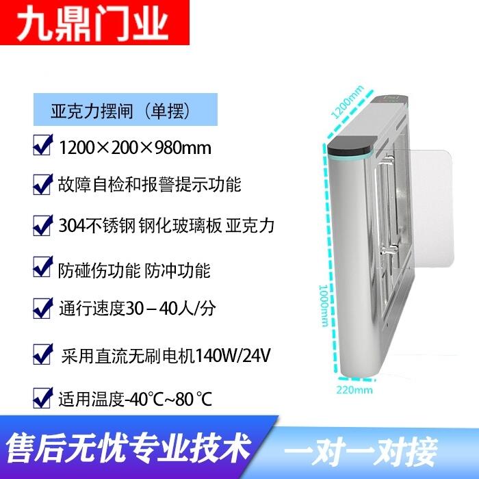 ܿh؏S݁llͨl^ȫlС^[lĘReTһwC