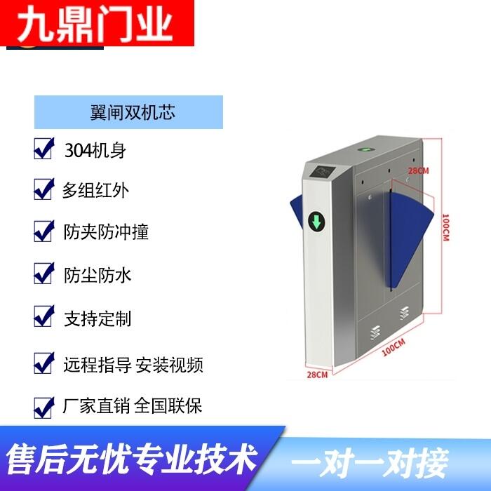 RȪh؏S݁llͨl^(q)ȫlС^(q)[lĘR(sh)eTһwC(j)