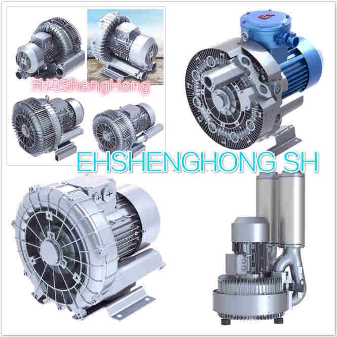 臺(tái)灣升鴻shenghong高壓風(fēng)機(jī)  排污工程風(fēng)機(jī) 全國(guó)直銷用著舒心