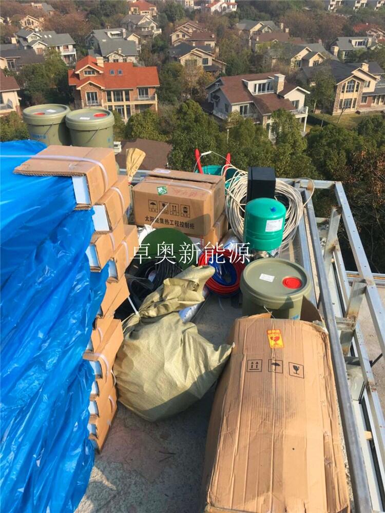 oaRɽe3ƽ̫ܼӿ՚ܟˮϵy