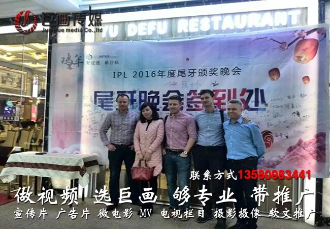 |ݸLI(y)ƬĔzޮýҪc(din)