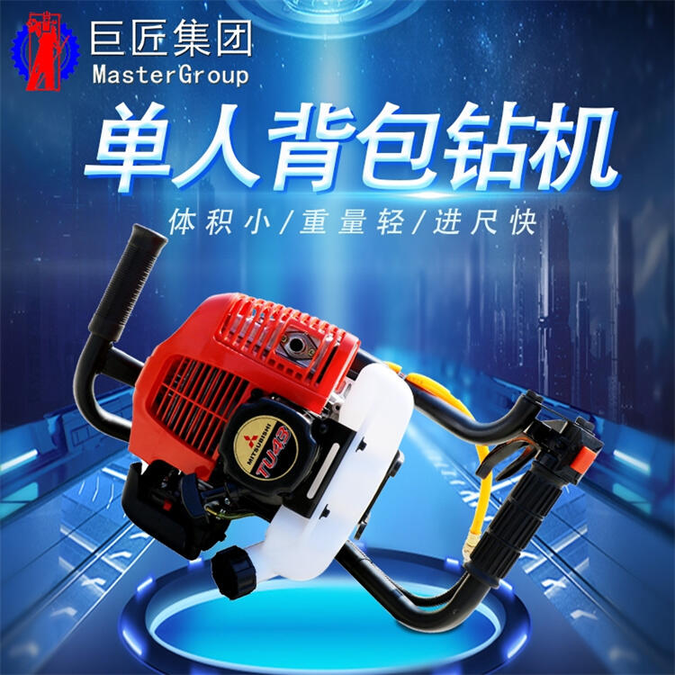 yʽ@CС 20ױȡ@C Ұ|(zh)̽rо@C