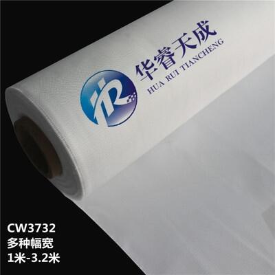 3732wSa11.21.51.852CW430gбywS