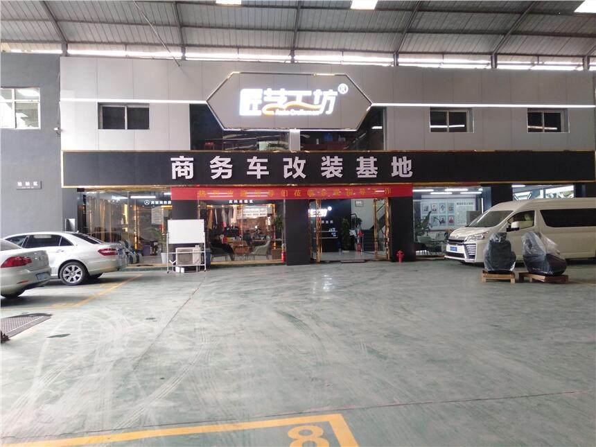 egl8̄(w)܇(ch)bS܇(ch)(ni)