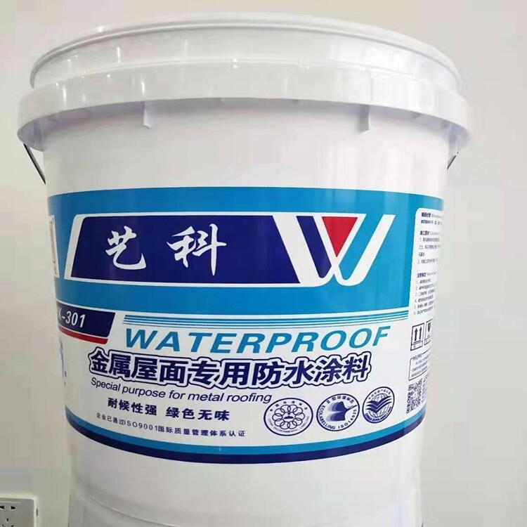 ɽ|ˮͿ ˮͿϲɫ۰ˮͿlˇƽ