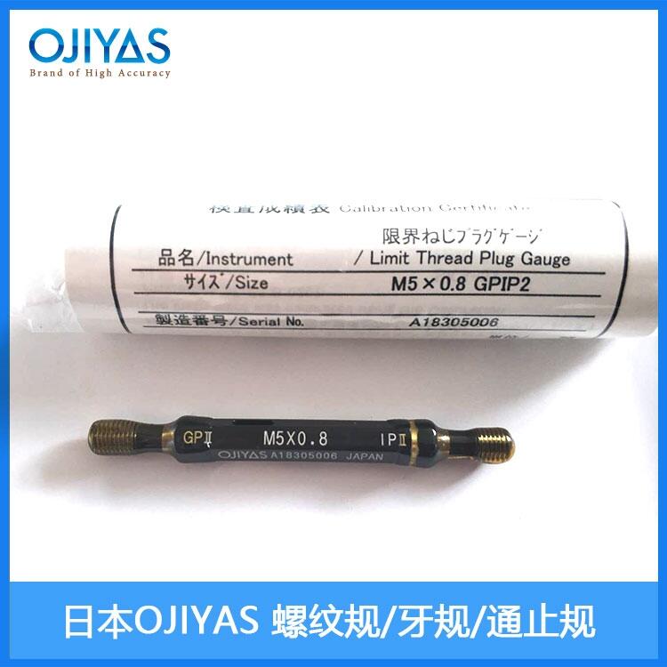 OJIYASݼyҎ WʿҎ ֹͨҎ r؛ڿ