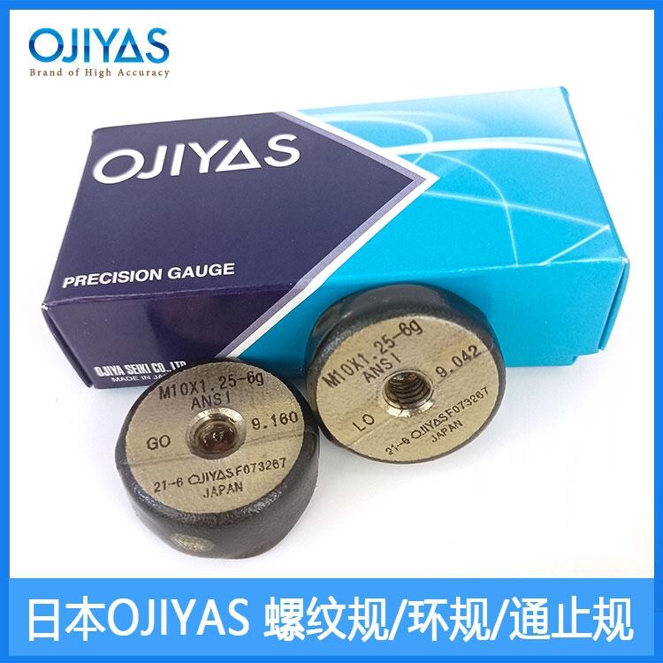 OJIYAShҎ ݼyhҎ ֹͨҎ ISOGRNR-6g