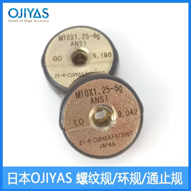 OJIYAShҎ ݼyhҎ ֹͨҎ JIS՘GRNRII2