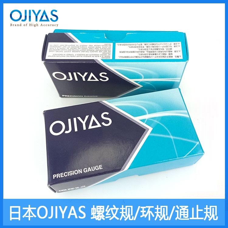 OJIYASƭhҎ ӢֹͨҎ Wʿ ձԭbƷ