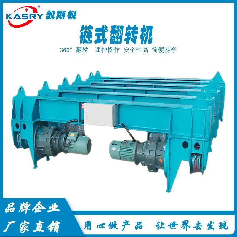 䓽YʽDC 360㷭D bز ׌W