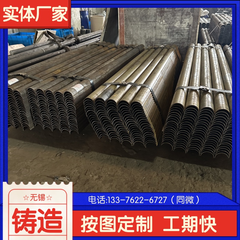  ZGCr9Si2{C ͸ߜϿ r񌍻