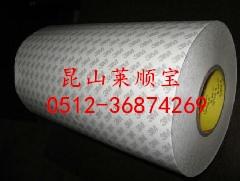 3Mԭbz 3M55280z 3MPT1100z Kݽ(jng)Nػ݃rN