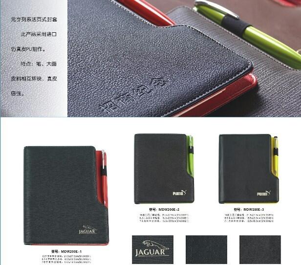 BTPUƤPӛBTwƤӛ䛱SBT_vPӛS