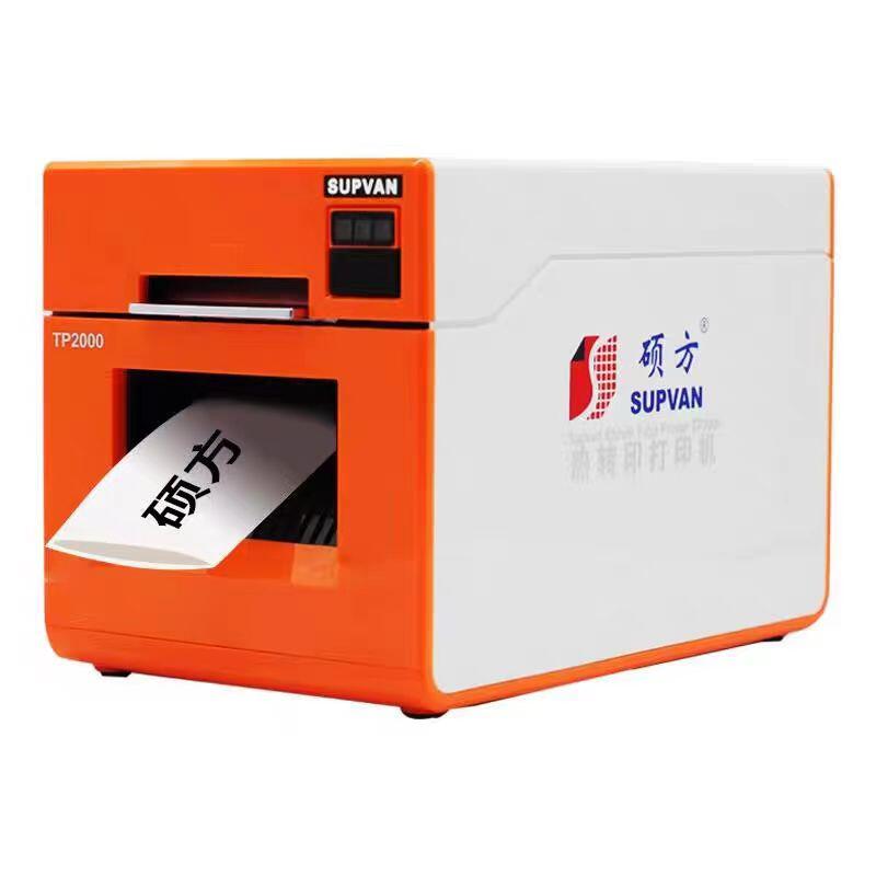 TTP2000sܴӡC(j){(ln)|(bio)R(yng)O(sh)aC(j)