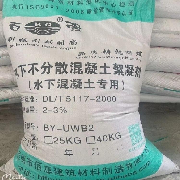 WWW-2ˮ²ɢˮʩr(sh)ˮ͹Ϸɢ