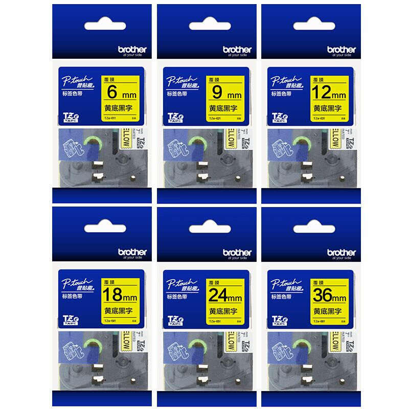 ֵܘ˺ӡC|˺ɫTZe-FX631