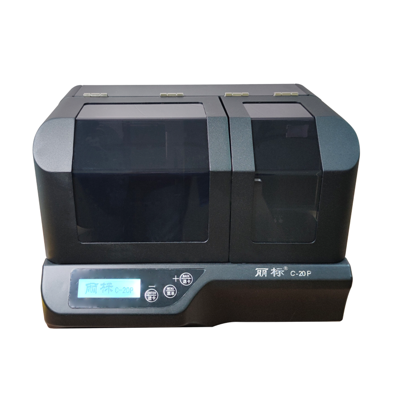 (yng)(bio)(bio)ƴӡC(j)C-20PͨPVCƴӡ