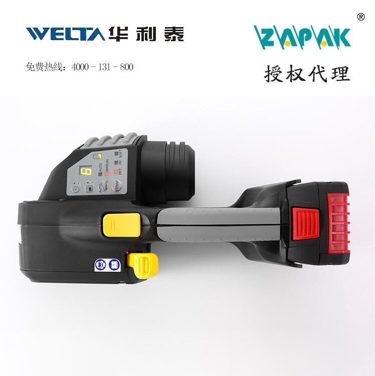 CSy늄ZAPAK93B/93A/97A/92A/77/22-9CC