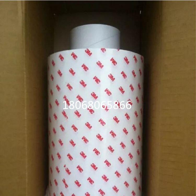 3M4920ɿh3M9448Az|(zh)(yu)r(ji)|;