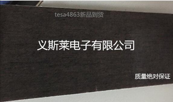 3M9448A弲(zhn)3M7413DzSr(ji)ֱN|;