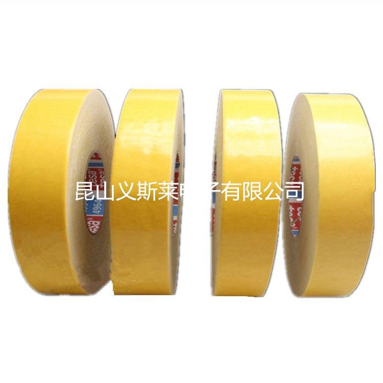 3M9495MP^(q)3M4920zƷ|;