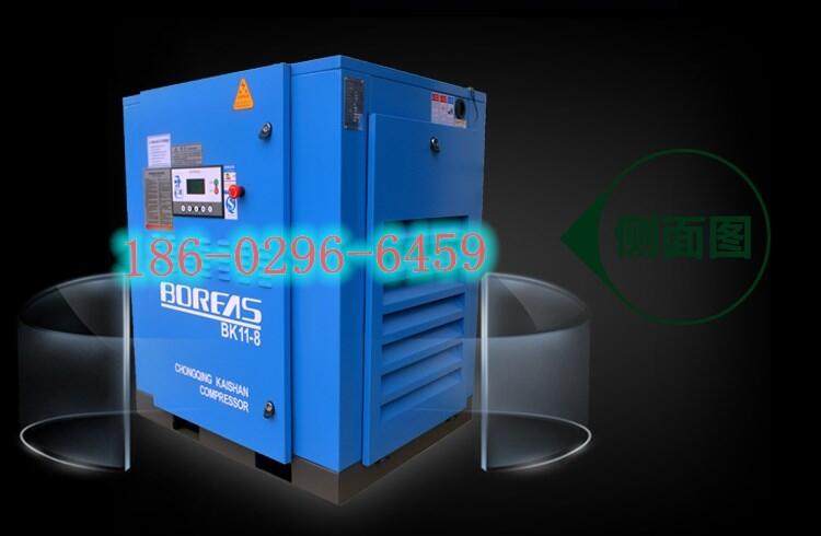 EPS͙C׃lݗUՉC55KW75KW90KW110KW132KW