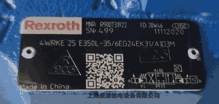 ʿy 4WRZE25W8-325-73/6E624N9K31/A103