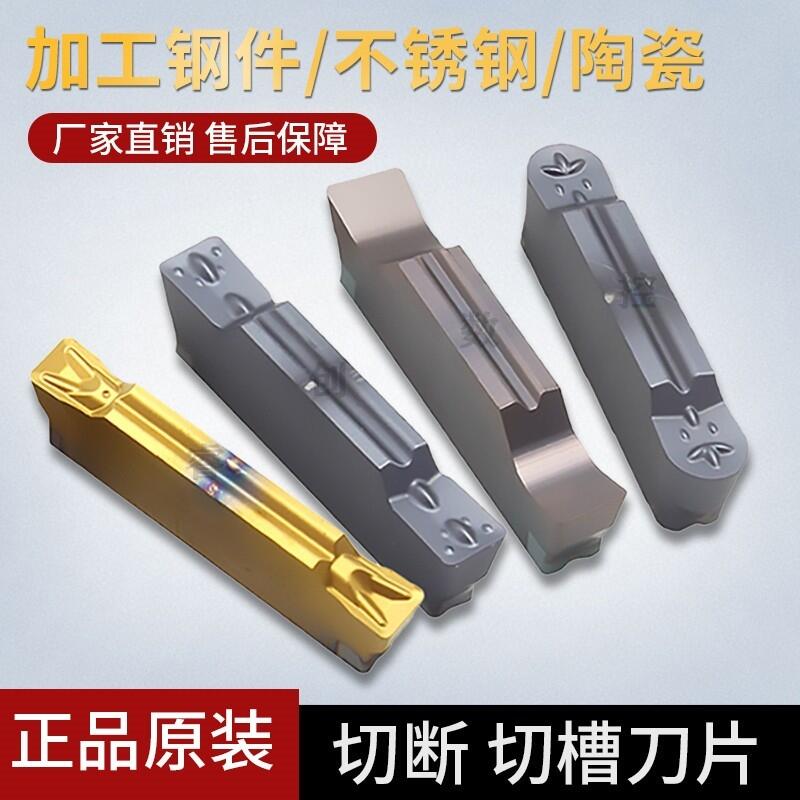 (sh)вД൶ƬMGMN200/250/300/400