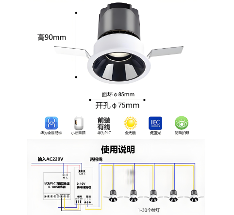 Sṩ{ͲolW0-20w׃0-10v