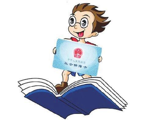 Ͳ؄ڄ(w)ǲ˾kͲ籣UM(fi)ͲU(xin)һI(mi)