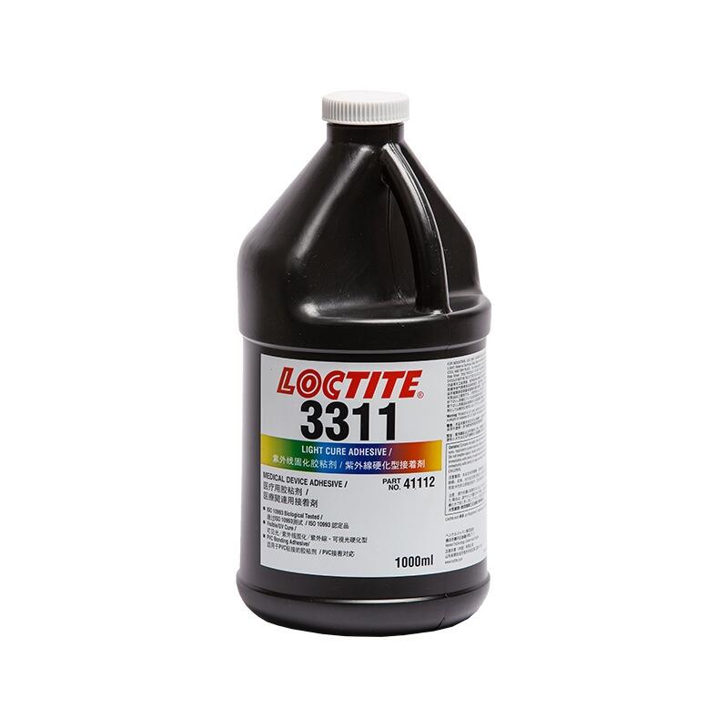 (yng)̩3311 oӰz UVz hߴ zˮ(bo)r(ji)