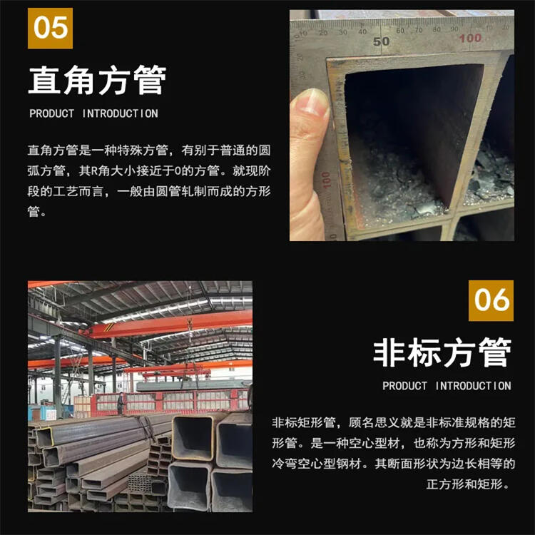 Q345Dڷ.Q355Dopع.Q390Cop؛