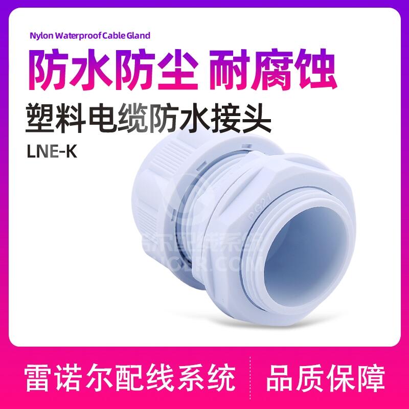 |ˮ^|Ӿo^|io^