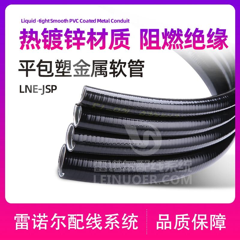 ƽܽܛܣP4ŤٹJSPӏ(qing)