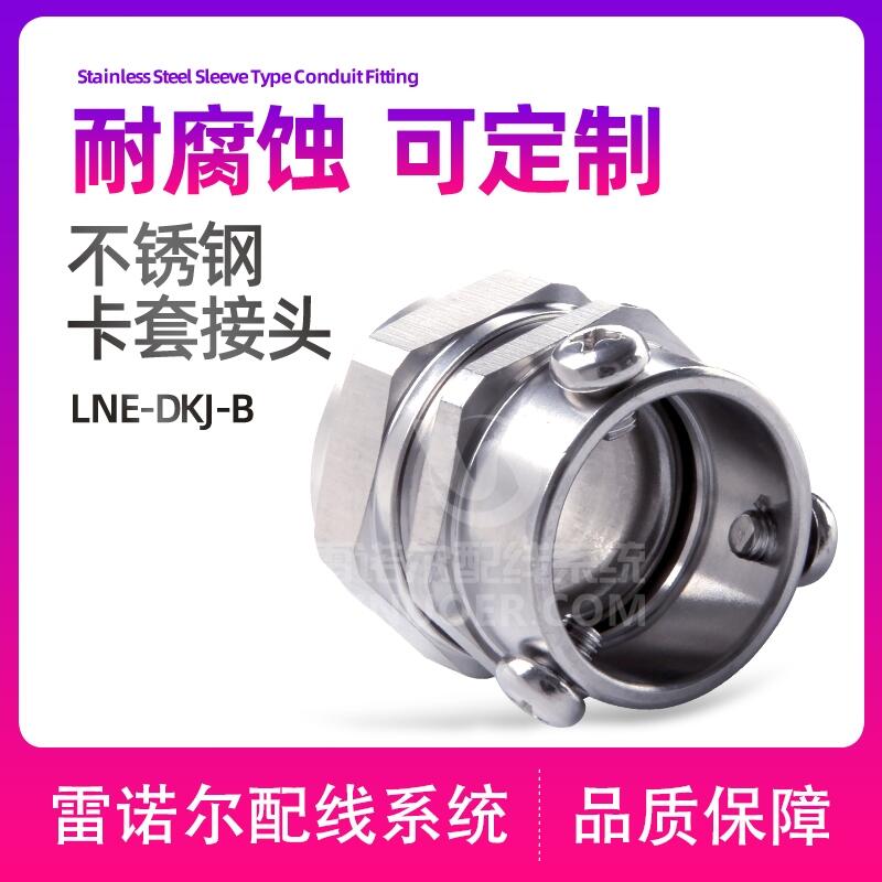 PԹ̽^PܛӲܽ^304PVC\ƹܽ^