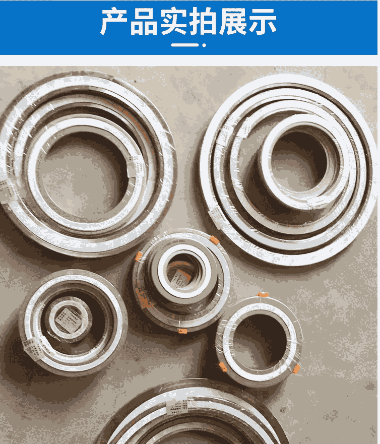 HG/T20631hͽp@|ƬD5525p@|Ƭ