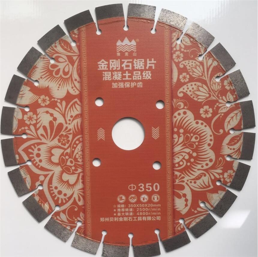 ʯƬˮĥʯĥKʯĥP_Ƭ̼yƬ