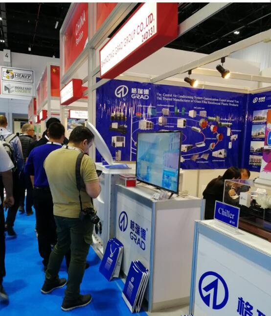 **2024̩Hůͨ䡢՚Կչ